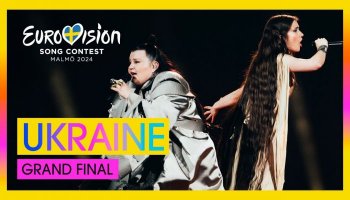 Выступление Украины на Евровидении